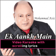 Ek Aankh Mein Hai Makkah - With Chorus - Video Karaoke Lyrics